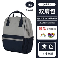 Личное (серый+зеленый) среднее количество пятен, 48 часов распределения