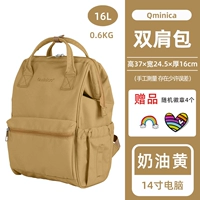 Кремовый желтый номер, 48 часов, отправить