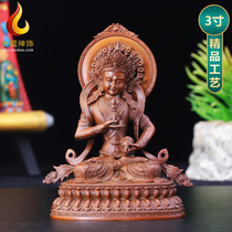 Tibetan style Vajrasattva with backlight all-copper tantric Tantric Buddha statue for living room Buddhist hall home for desktop decoration 3 inches