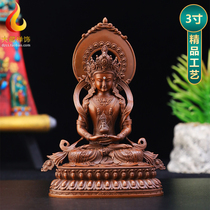Tibetan-style longevity Buddha with backlight all-copper antique Tantric Buddha statue living room Buddhist hall home worship table decoration 3 inches