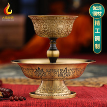 Small Dharma Protector Cup Tibetan-style Vajra Brass Water Cup Buddha Cup Eight Auspicious Tantric Antique Ornaments