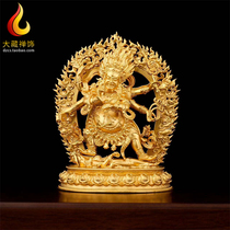 Tibetan Brass Six-Armed Mahakala 3-inch Desktop Ornament Seiko Dharma Protector Statue Home Buddhist Hall Worship Ornament
