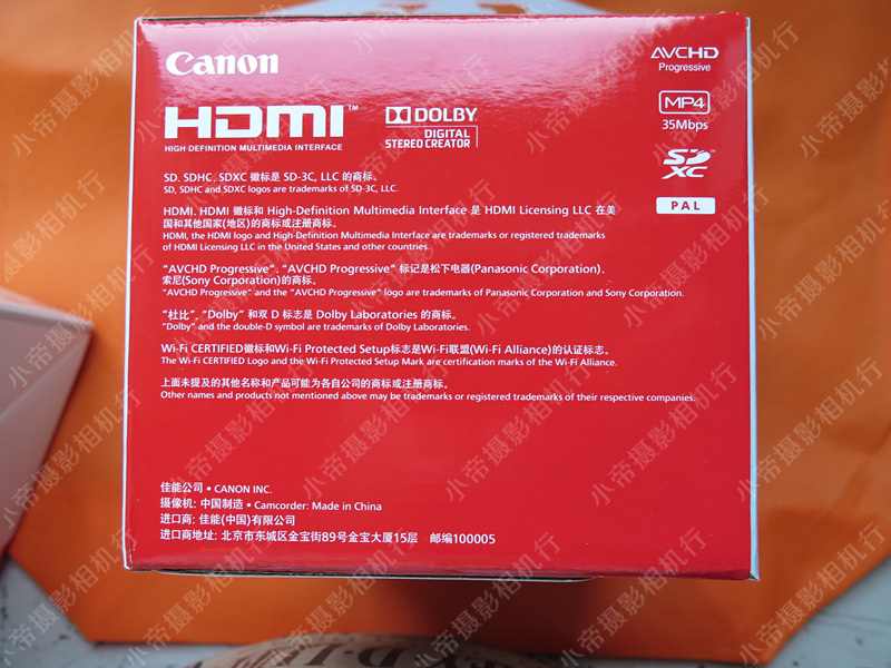 Canon / Canon LEGRIA HF R706 HD vận chuyển camera HFR706 gửi 300 nhân dân tệ Spree - Máy quay video kỹ thuật số máy quay youtube