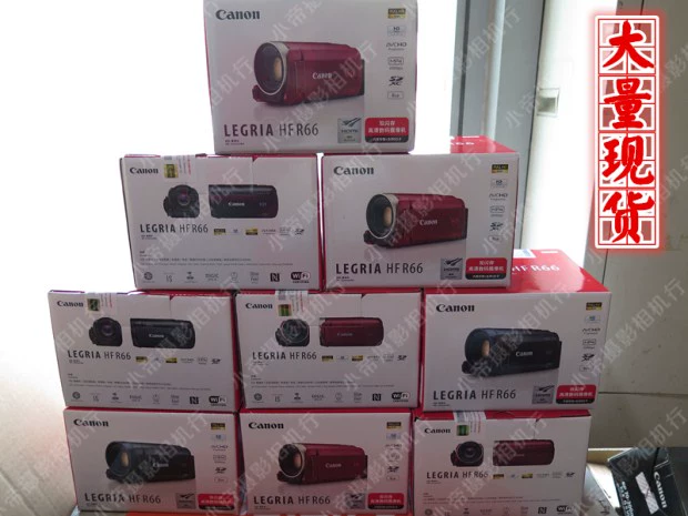 Canon / Canon LEGRIA HF R76 HD vận chuyển máy quay HFR76 gửi 300 nhân dân tệ Spree - Máy quay video kỹ thuật số