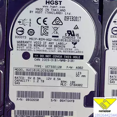 HGST Hitachi HUC101812CSS200 1 2T 10K 2 5-inch SAS server hard drive