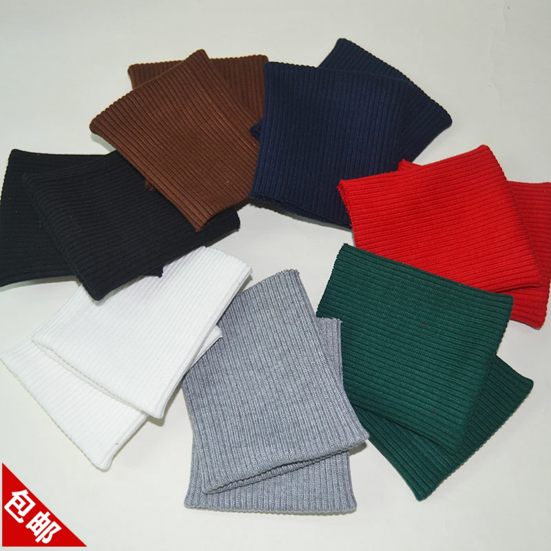 Seamless cotton rib cuffs clothing accessories thick thread elastic elastic closure DIY handmade fabric