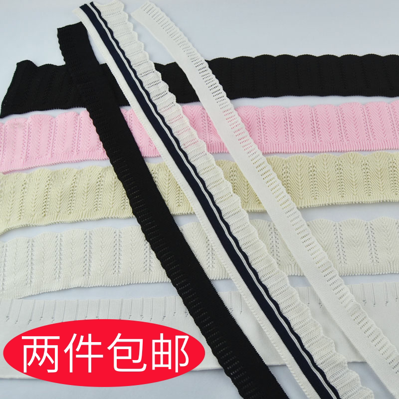 Jacquard hollow ribbed T-shirt Knitwear Round neck hem Cuffs thread DIY clothing decorative accessories Lace