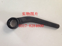 Bend Handle Single Head Plum Wrench Single Head Plum Wrench Heavy Plum Wrench 60 60 65 65 75 75 80 85 90