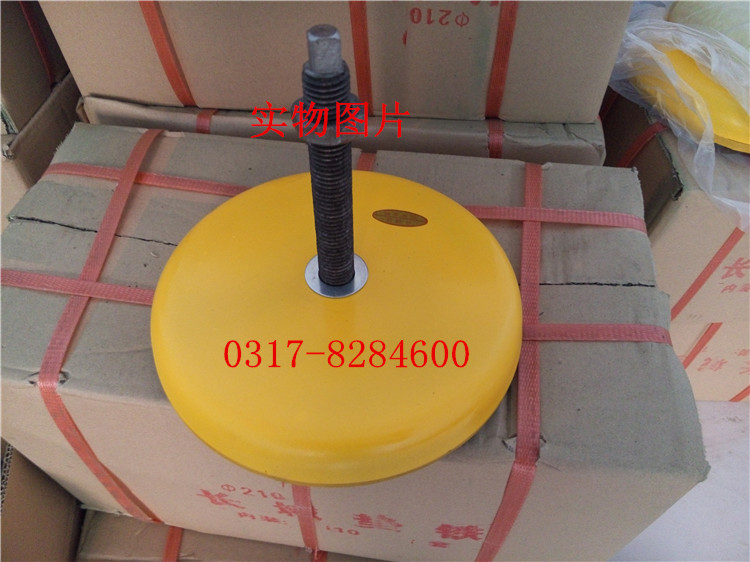 S78-10 series steel cushion iron shock absorbing cushion iron Great Wall shockproof cushion iron shockproof cushion iron 160mm