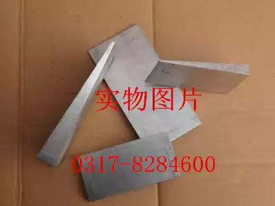 Q235 Material Oblique iron wedge pad Iron oblique pad Iron positioning Oblique iron wedge iron flat pad block