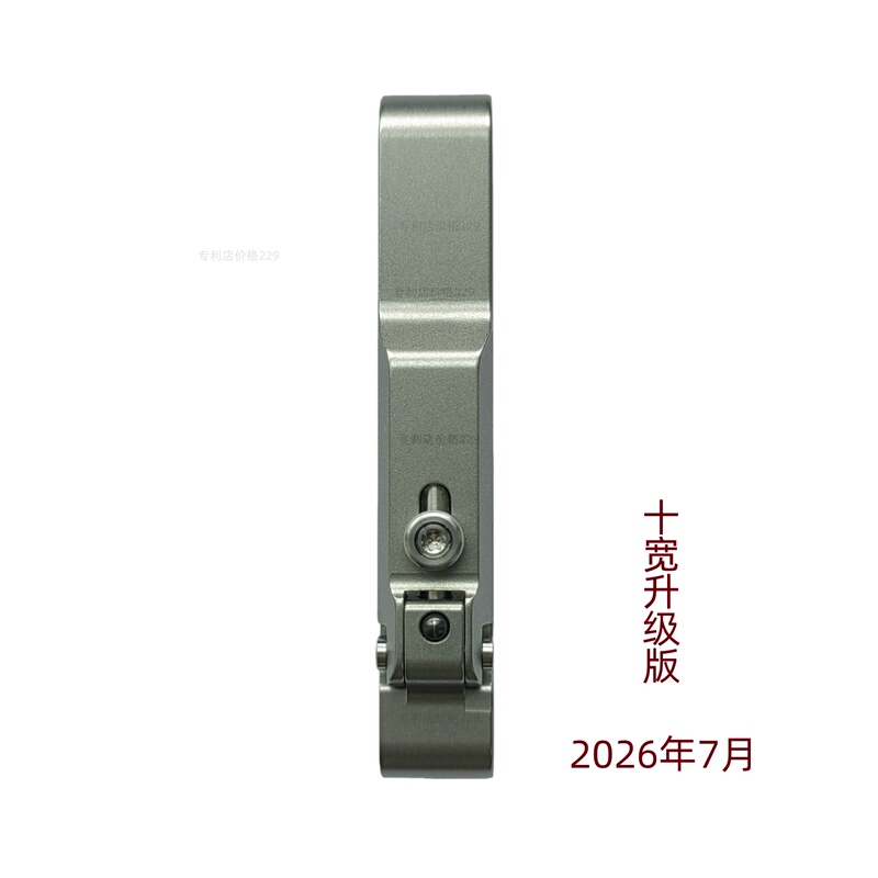 [Latch Lock Keychain] Titanium Alloy Car Key Belt Buckle Waist Hanging Casual Sports Pants Keychain Gift