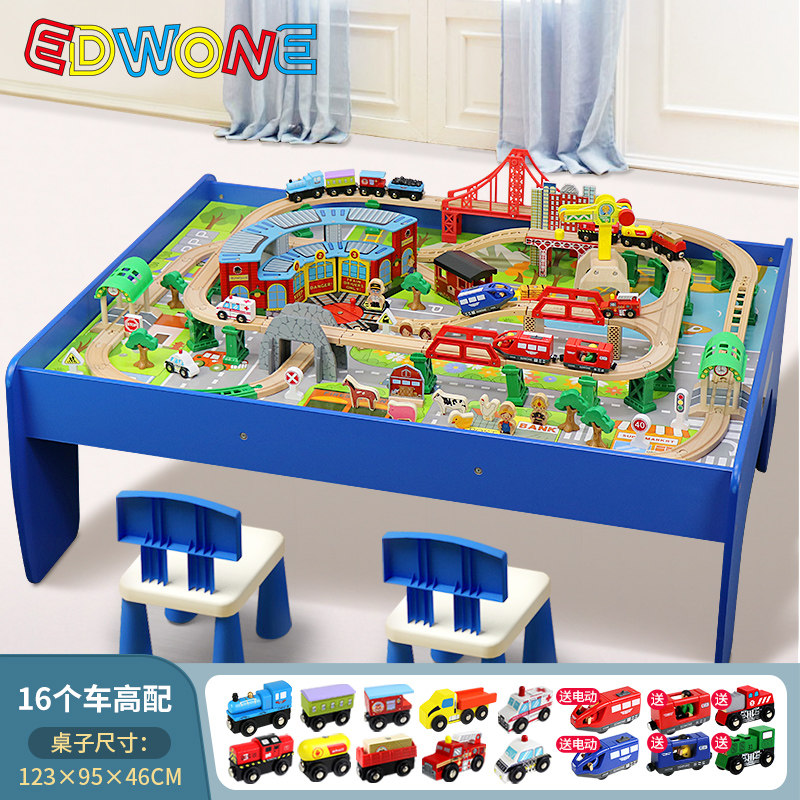 EDWONE168P Wooden train Track toy table Children's rail car toy Playground toy table Commercial