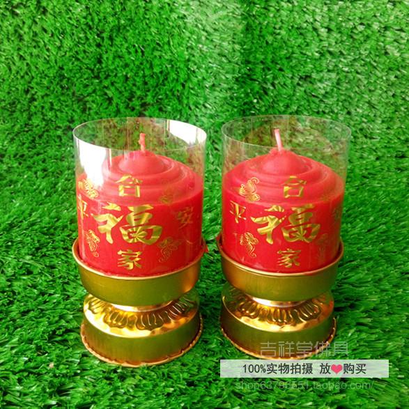 Ghee candle aromatherapy for Buddha Buddha hall worship God Buddha ornaments environmental protection smokeless long bright lamp Yuanbao candle incense sacrifice