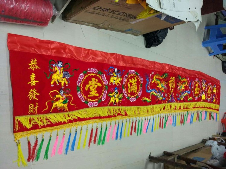 Color gold jade - mangang 3 feet - 12 feet of gold embroidery embroidery embroidery colorful door eyebrow banner embroidery