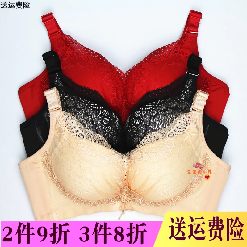 Xinmei Ting Bra X6209A / B Dày A Cup Độ dày trung bình B Cup Không có vòng thép Ren chéo thu thập giải nén Áo ngực - Áo ngực không dây