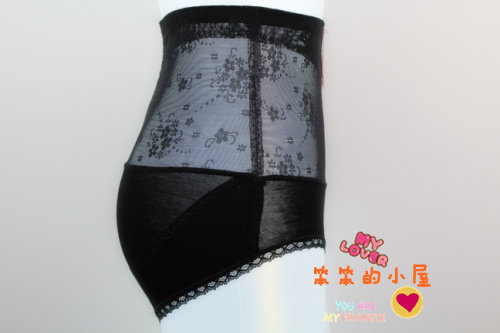 body amincissant 3077/3073 en nylon - Ref 672162 Image 25