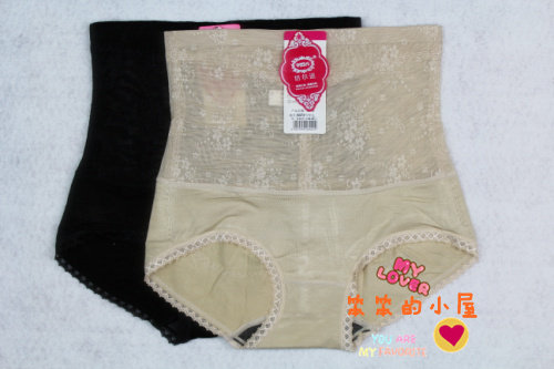 body amincissant 3077/3073 en nylon - Ref 672162 Image 28