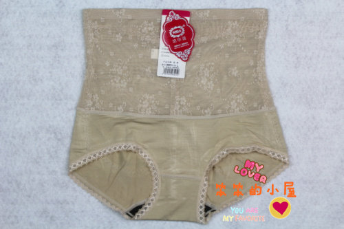 body amincissant 3077/3073 en nylon - Ref 672162 Image 30