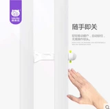 Детский безопасный защитный замок, защитная коляска