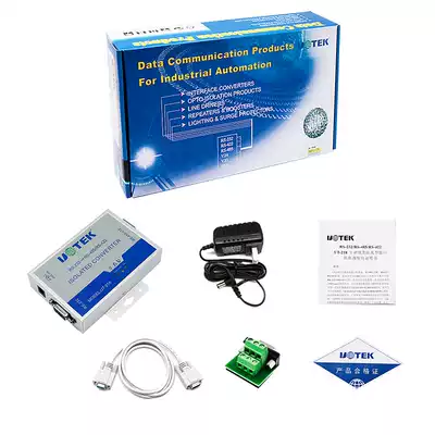 Yutai RS232 to RS485 422 converter adapter photoelectric isolation anti-surge industrial grade UT-218