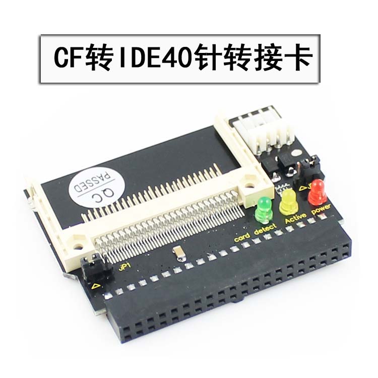 Mother Straight 40 Pin IDE TransCF Conversion Card CF Transfer IDE mother riser IDE to CF Support DMA