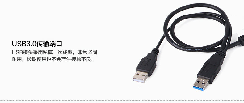 Hub USB - Ref 366646 Image 7