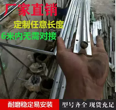 Linear guide cylindrical woodworking slide table optical axis slide rail aluminum support SBR line rail heavy industry