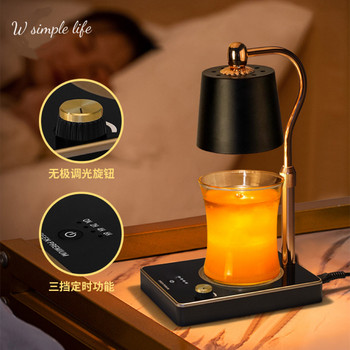 Simple and Luxurious Aromatherapy Wax Melting Lamp, Timed Candle Melting Lamp, Bedroom Atmosphere Bedside Lamp, Flameless Diffuser, Wedding and Birthday Gift