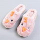 524 ສະບັບພາສາເກົາຫຼີກາຕູນ plush slippers ຝ້າຍສໍາລັບແມ່ຍິງ 80244 ດູໃບໄມ້ລົ່ນແລະລະດູຫນາວໄວລຸ້ນອົບອຸ່ນແລະສະດວກສະບາຍ soft-soled ເຮືອນ slippers