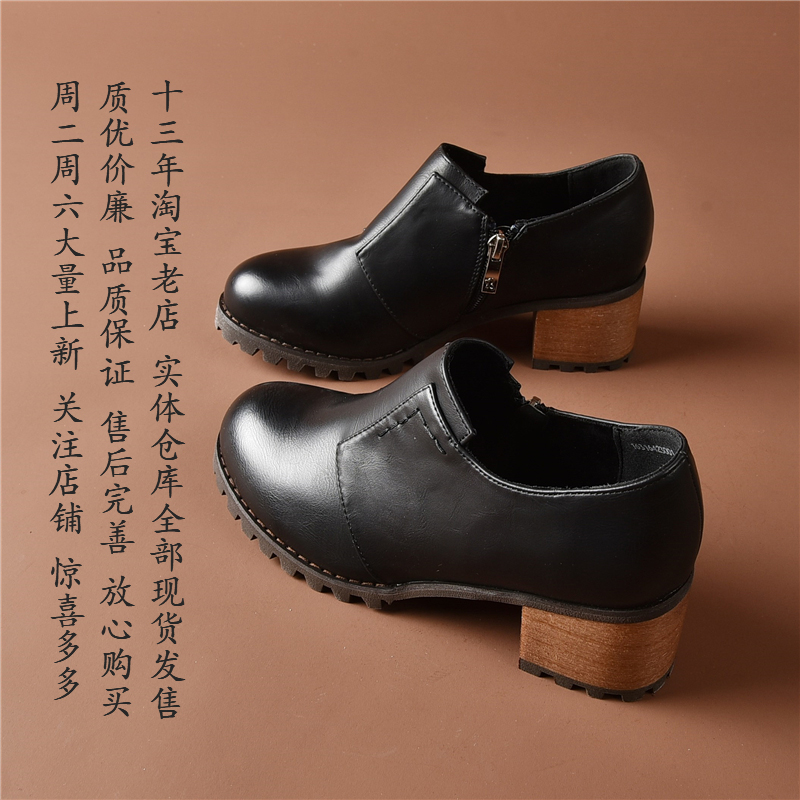 British style small leather shoes 4 30L69121 round toe thick heel women's shoes mid-heel spring and autumn all-match student girls' shoes