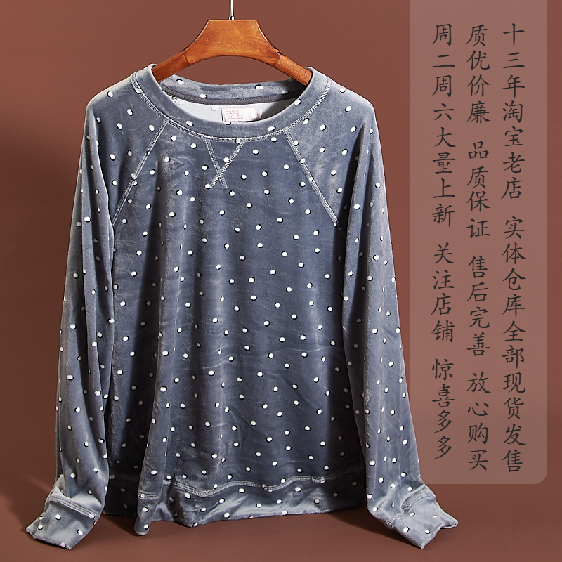 Foreign Trade Spring Autumn New Home Clothing Lady 53H68947 Long sleeves Round Neckline Jacket Head Porn Korea Suede Coat Jacket