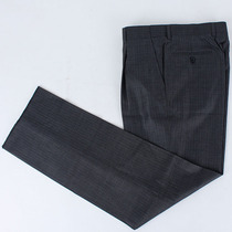 Youngor trousers wool mulberry silk middle-aged business dress trousers TX23493-12