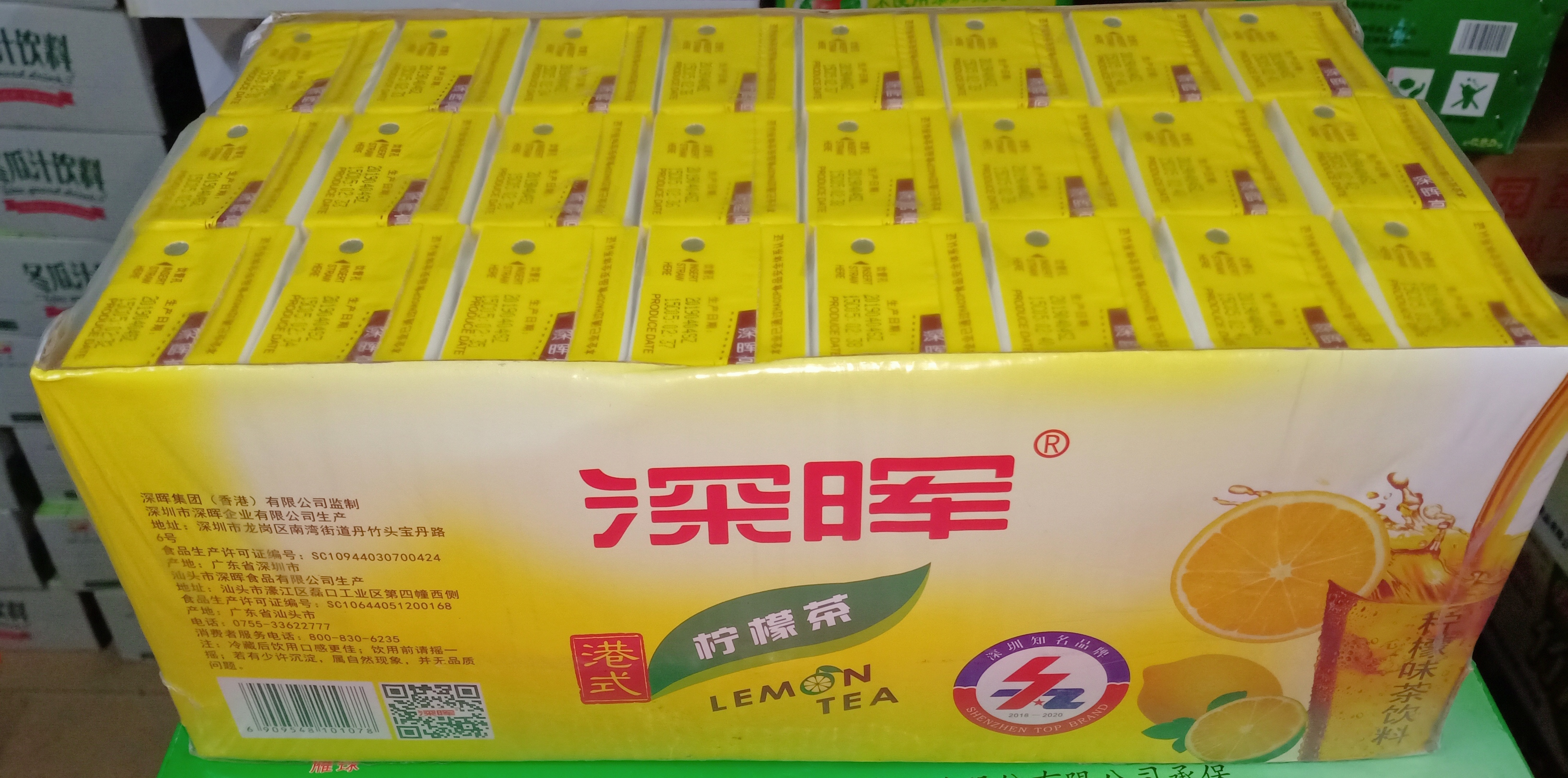Guangdong Shenhui Lemon Flavored Tea Drink 250ml 24 FCL