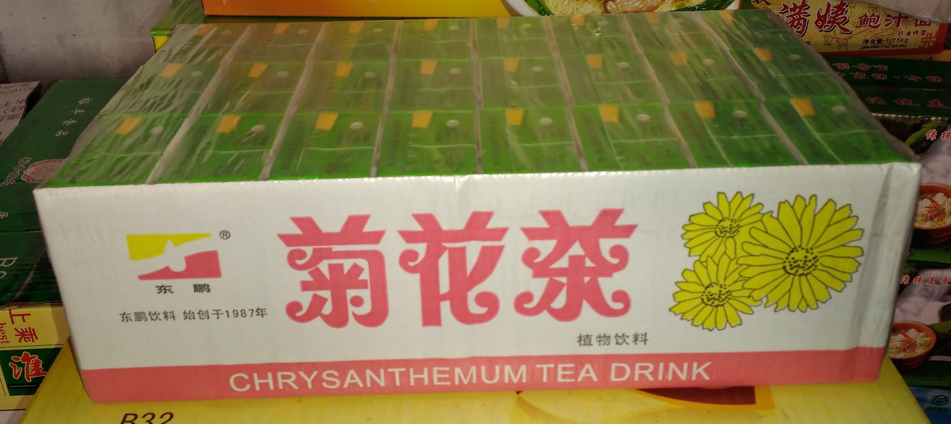 Guangdong Dongpeng chrysanthemum tea plant drink 250mlX24 FCL