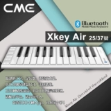 CME Xkey Air 25 37 Bluetooth Wireless IOS MAC MIDI -клавиатура USB -портативная клавиатура