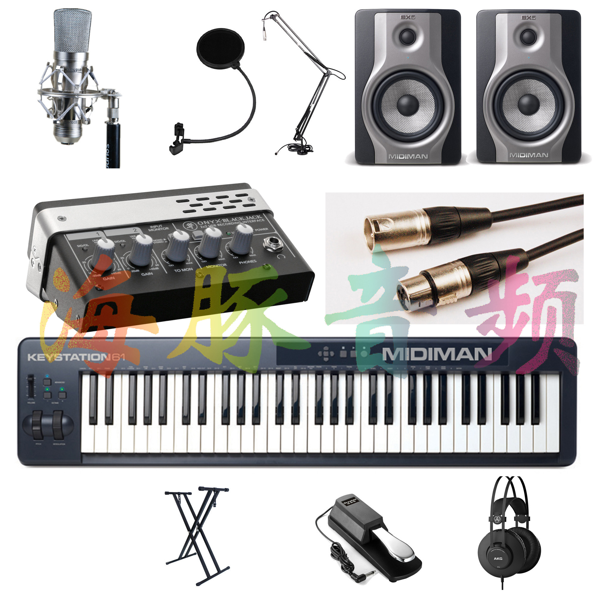Small recording studio, personal music room, entry-level arrangement, production, dubbing and mixing equipment set solution