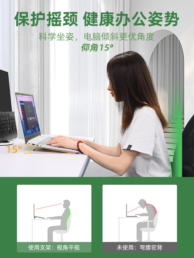 Laptop Stand Portable Invisible Mini Height-Increasing Keyboard Support Bracket Zinc Alloy Foldable Cooling Base