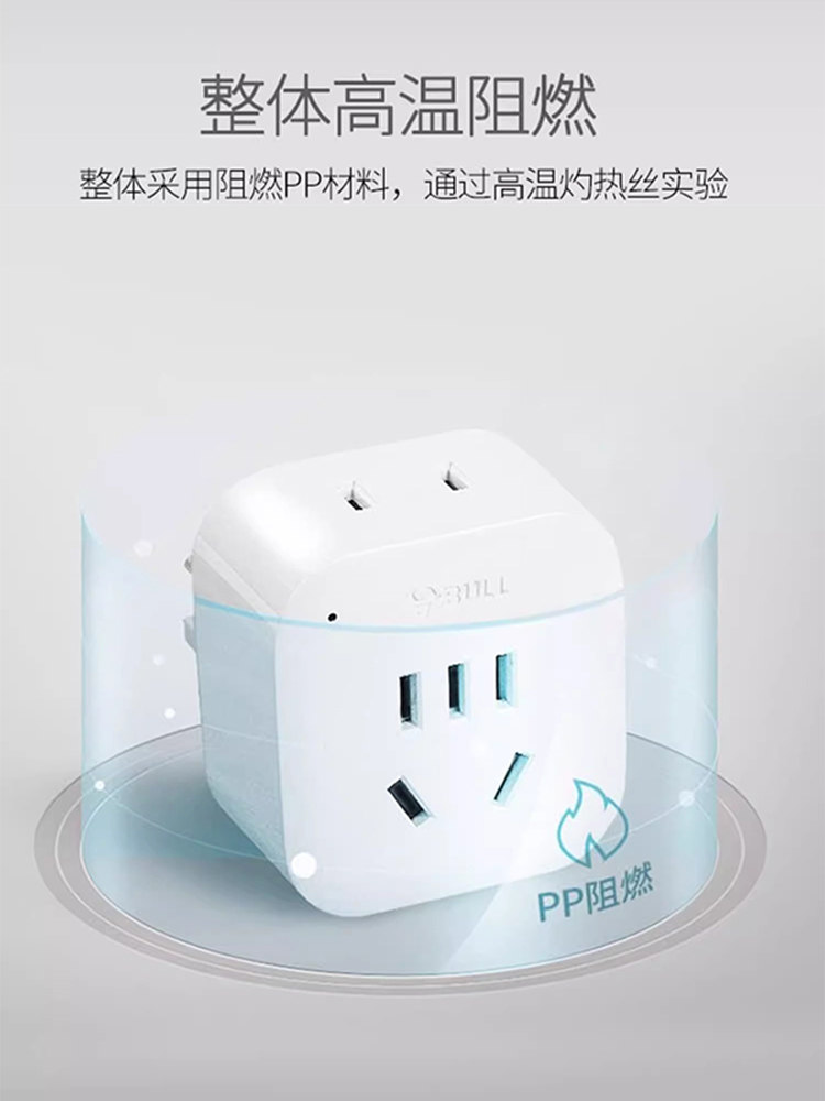 Bull British Standard Hong Kong Version Adapter Singapore Uk Malaysia Dubai British Socket Converter Special for Uk Use