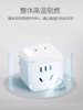 Bull British Standard Hong Kong Version Adapter Singapore Uk Malaysia Dubai British Socket Converter Special for Uk Use