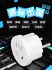 German Standard Adapter Plug Korea Bali Germany Thailand Vietnam European Standard Russia European Adapter Socket