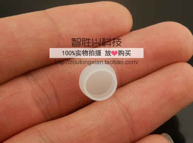 Connecteur pour téléphone portable - Ref 321104 Image 6