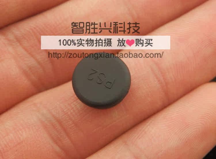 Connecteur pour téléphone portable - Ref 321104 Image 5