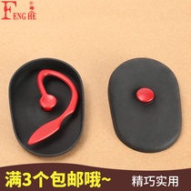 Beauty salon tools plastic ear cover waterproof ear cap hair salon dyed hair earmuffs special earmuffs dye hair earmuffs hair earmuffs