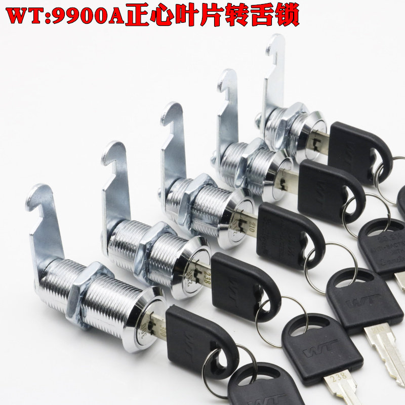 Looking Pass WT9900A Positive Blade Swivel Tongue Lock Cabinet Sheet Iron Cabinet More Wardrobe Letterbox Lock Drawer Lock