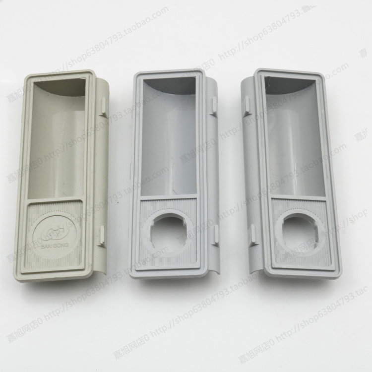 Feiyun-2 iron cabinet plastic buckle hand file cabinet handle locker handle file door cabinet door plastic door handle