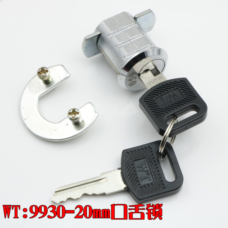 WT9930-20mm marble tongue lock iron cabinet up and down moving lock office furniture cabinet door drawer lock