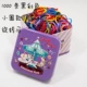 Mạnh mẽ kéo trẻ em ban nhạc cao su sắt hộp nhỏ ban nhạc cao su trẻ em ban nhạc cao su bé pan đầu dây tóc vòng tóc kẹp ngọc trai