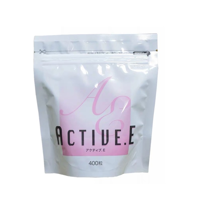 Spot Japanese Wooly Fengpear Enzyme Rabbit Active E-pill-assisted Dragon Cat Dutch Pig Ground Mouse