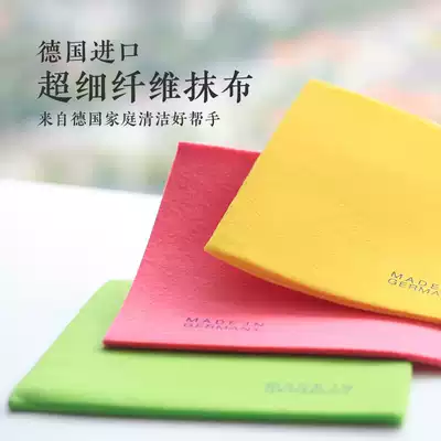 German household magic cloth flexible type absorbent absorbent non-hair washing dishes, non-oil durable and easy to clean