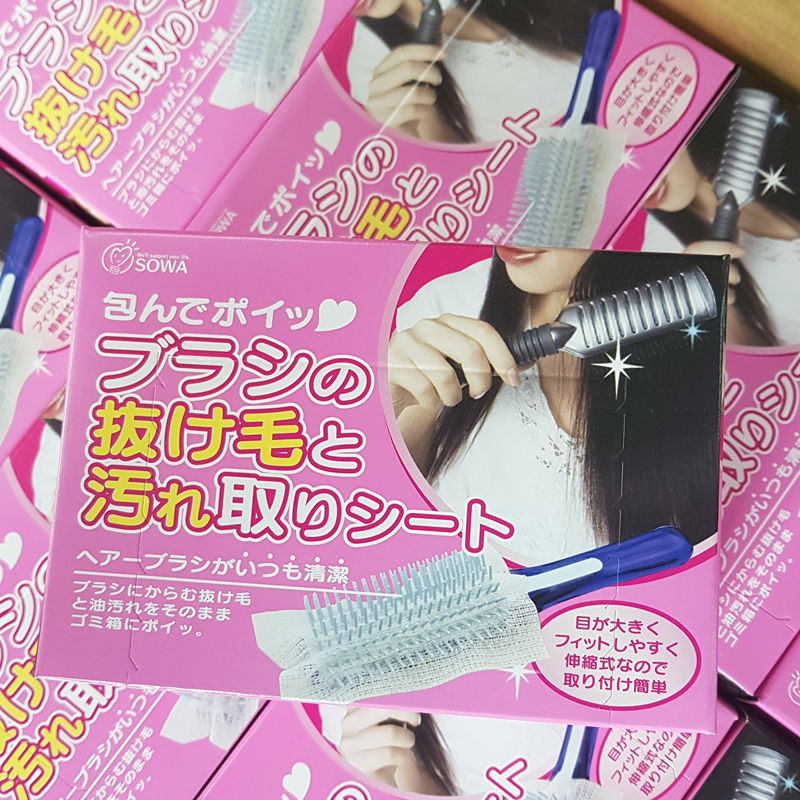 Japan Import Comb Cleaning Net Air Bag Comb Hair Cleaning Sheet Comb Protection Net Portable Cleaning Paper 50 Sheet Clothing